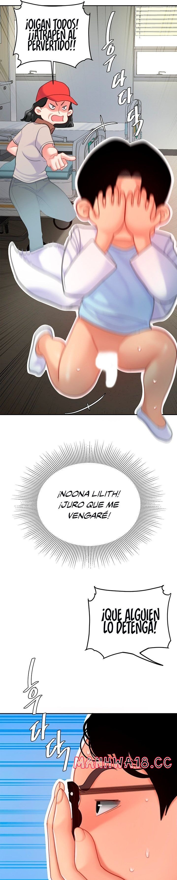 Let's Go Taste It Raw Chapter 24 Page 17