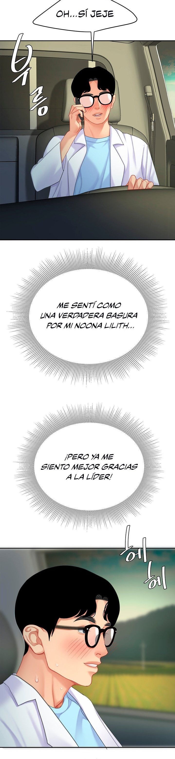 Let's Go Taste It Raw Chapter 24 Page 24