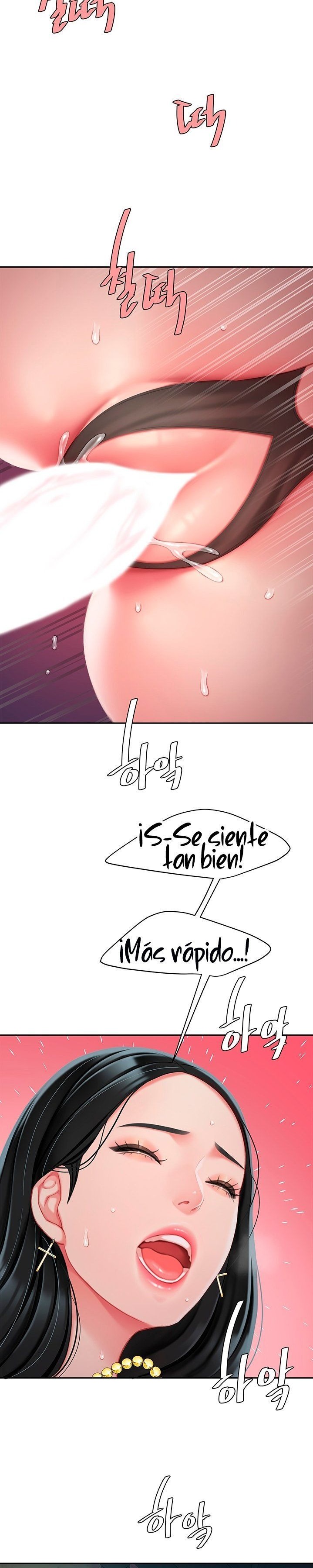 Let's Go Taste It Raw Chapter 24 Page 5