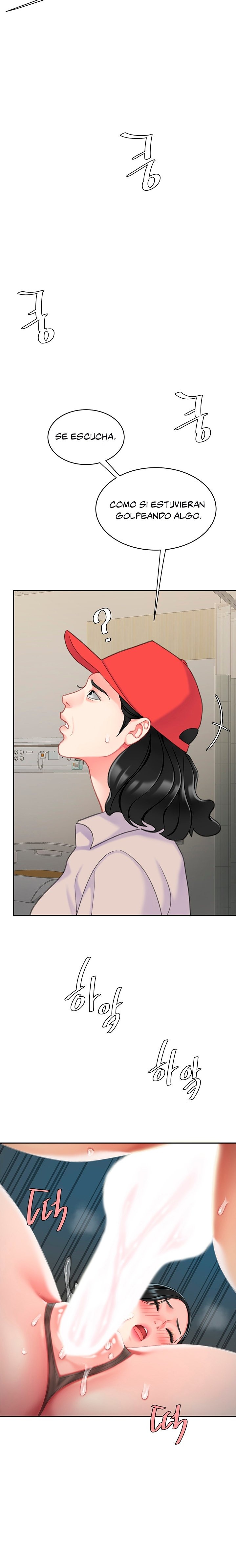 Let's Go Taste It Raw Chapter 24 Page 8
