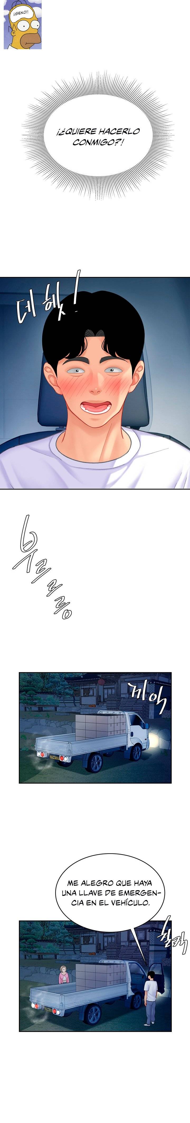 Let's Go Taste It Raw Chapter 25 Page 10