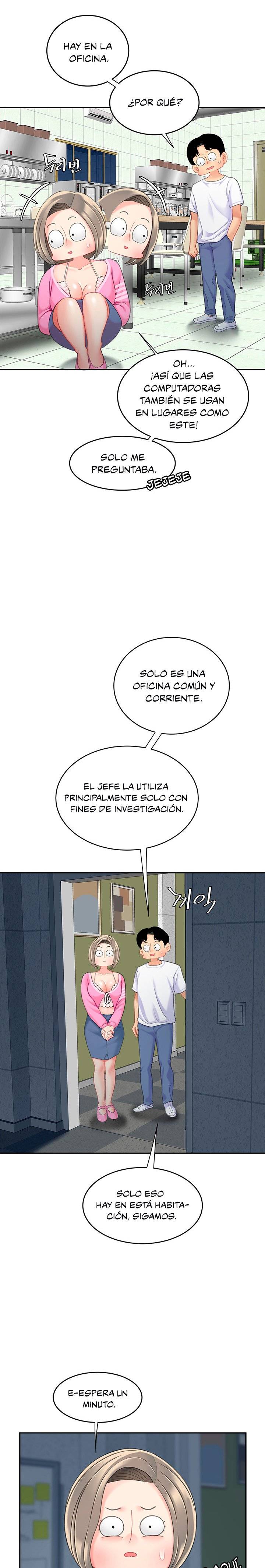 Let's Go Taste It Raw Chapter 25 Page 13