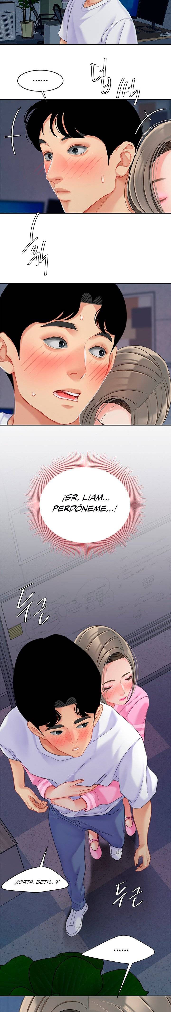 Let's Go Taste It Raw Chapter 25 Page 15