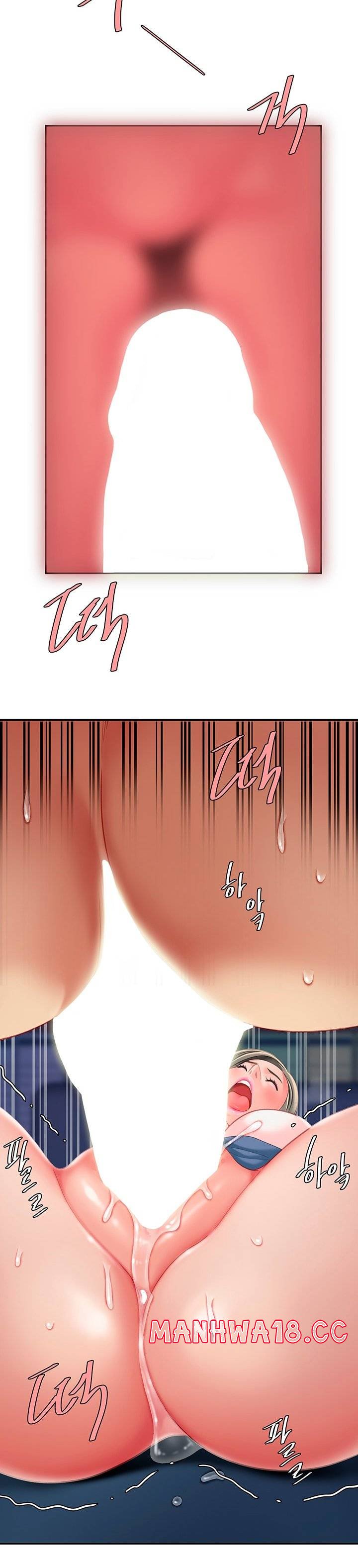 Let's Go Taste It Raw Chapter 26 Page 16