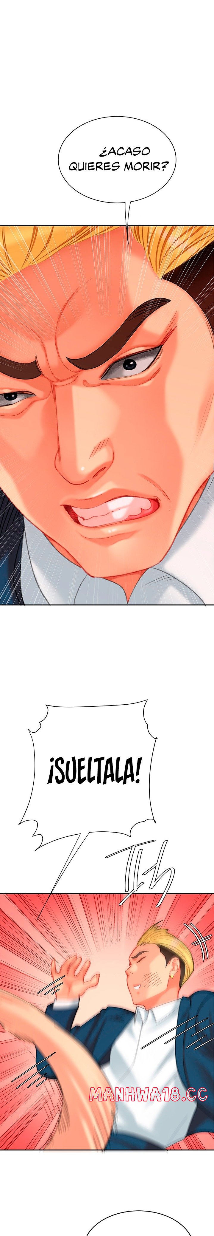 Let's Go Taste It Raw Chapter 28 Page 1