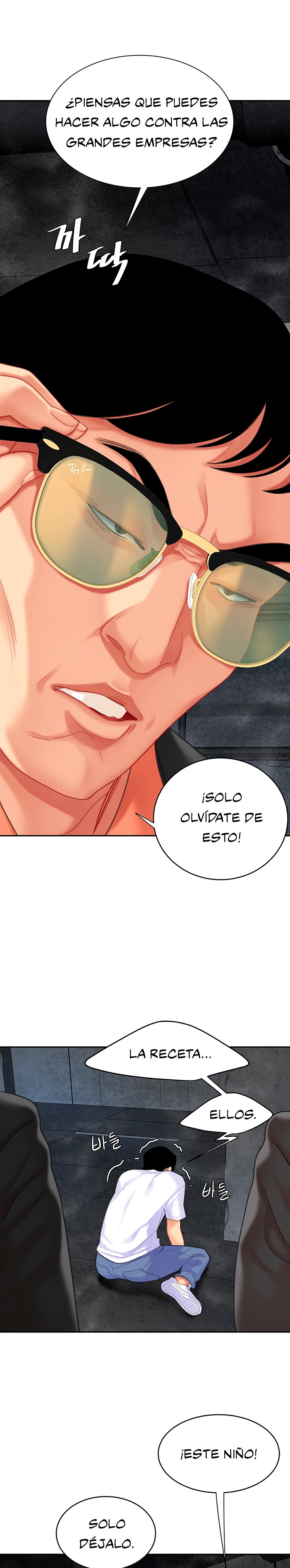 Let's Go Taste It Raw Chapter 28 Page 11