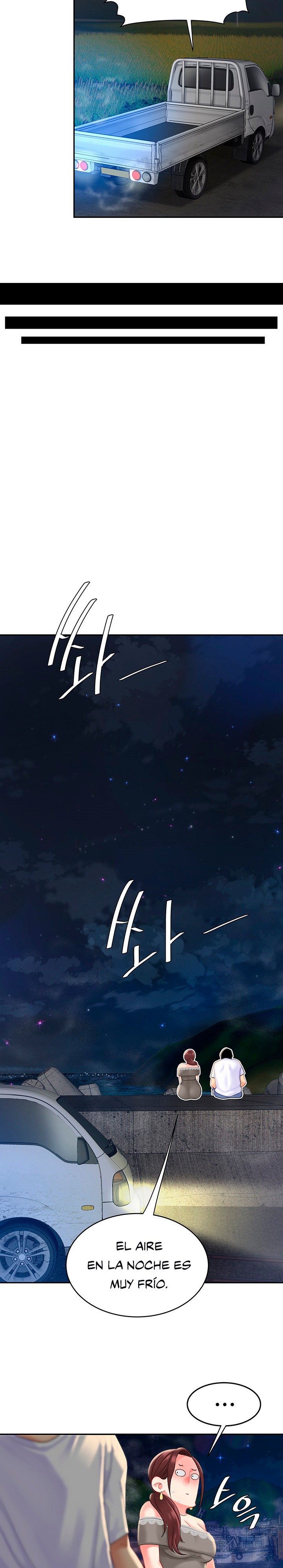 Let's Go Taste It Raw Chapter 28 Page 15
