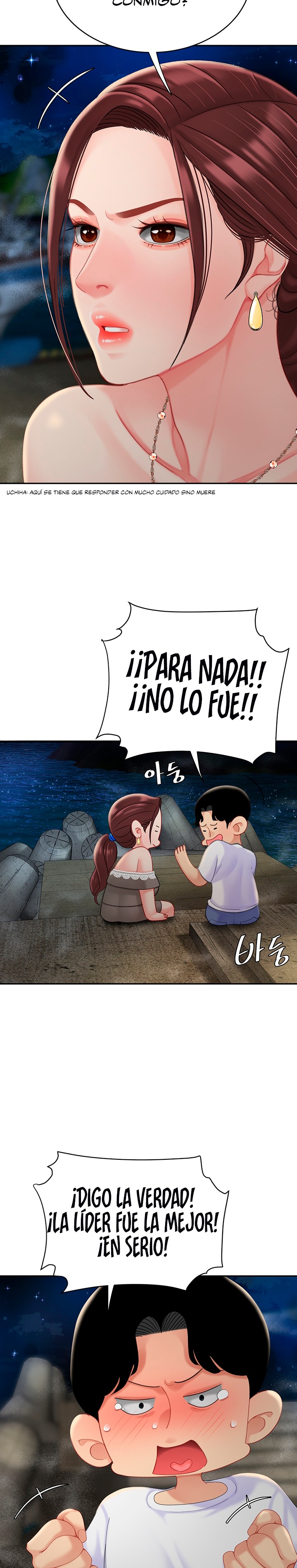 Let's Go Taste It Raw Chapter 28 Page 24