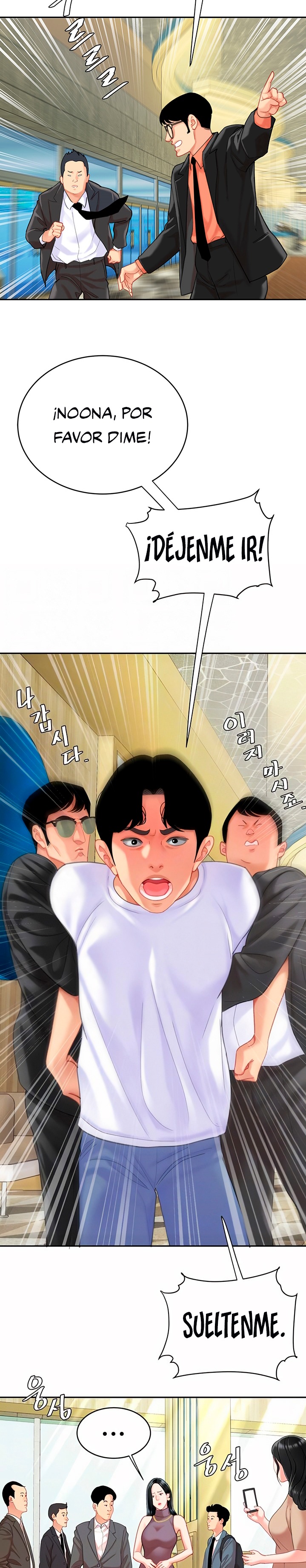 Let's Go Taste It Raw Chapter 28 Page 7
