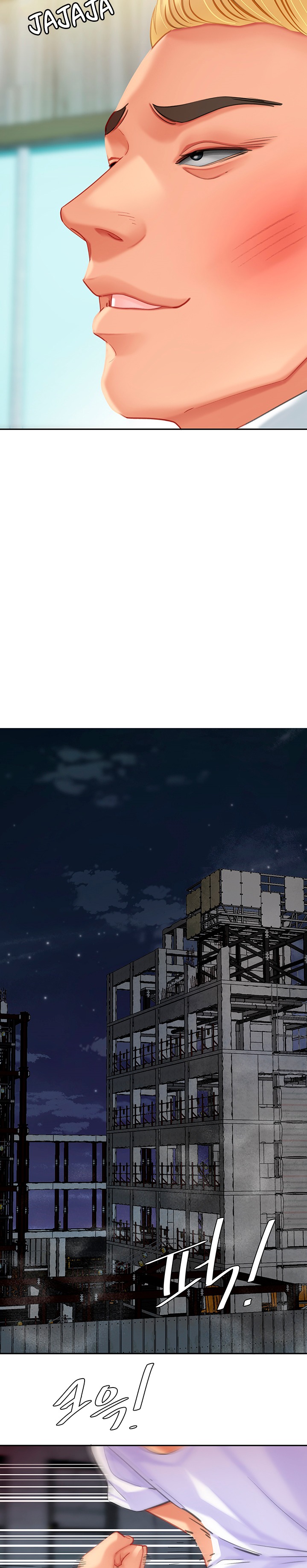 Let's Go Taste It Raw Chapter 28 Page 9