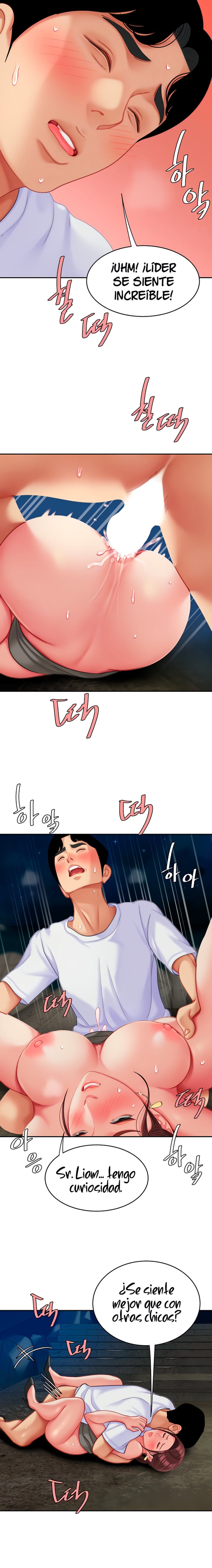 Let's Go Taste It Raw Chapter 29 Page 5