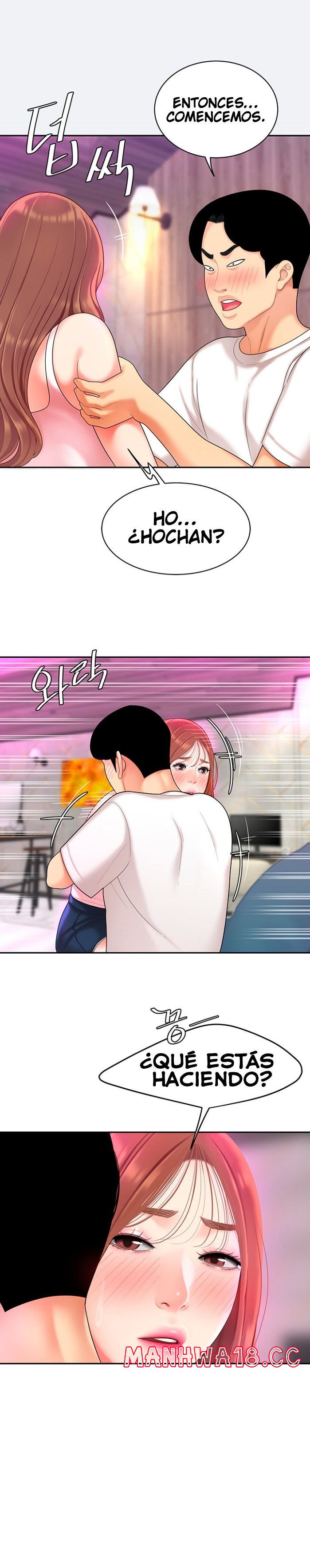 Let's Go Taste It Raw Chapter 3 Page 22