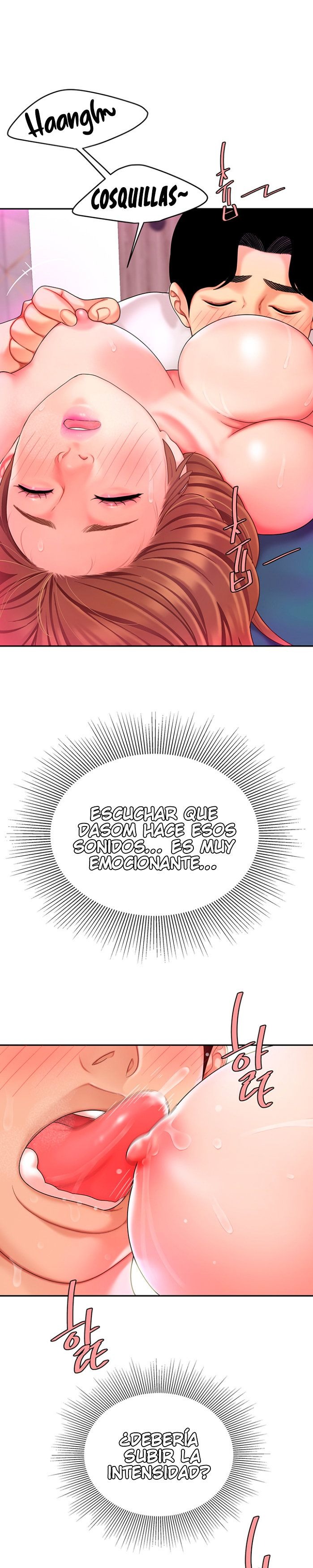 Let's Go Taste It Raw Chapter 3 Page 28