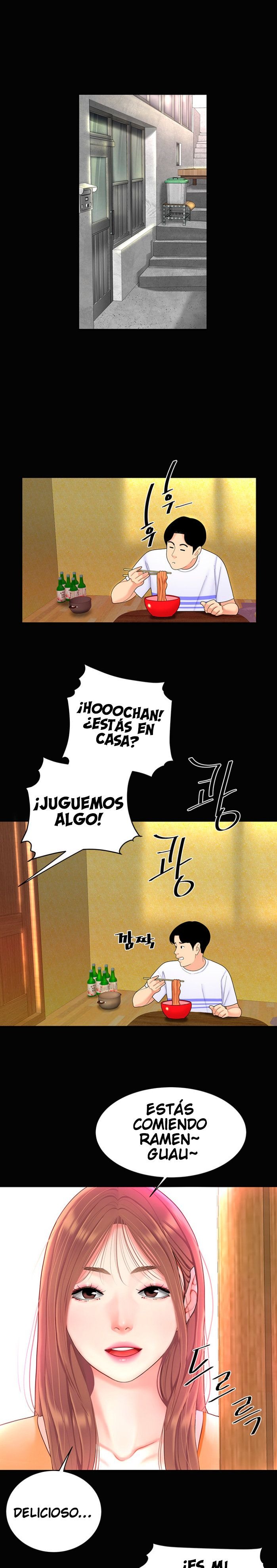 Let's Go Taste It Raw Chapter 3 Page 7