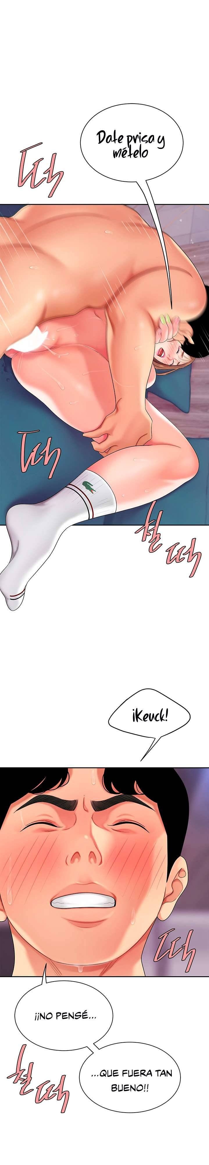 Let's Go Taste It Raw Chapter 4 Page 17