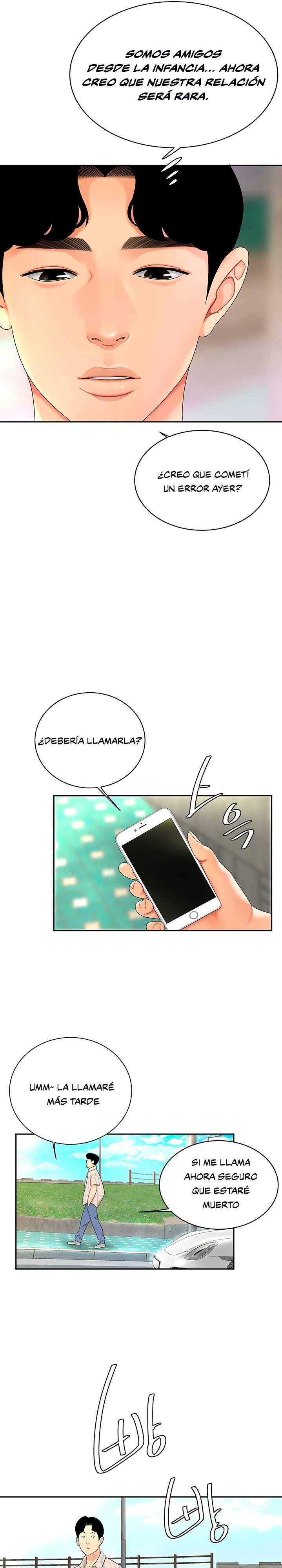 Let's Go Taste It Raw Chapter 4 Page 32