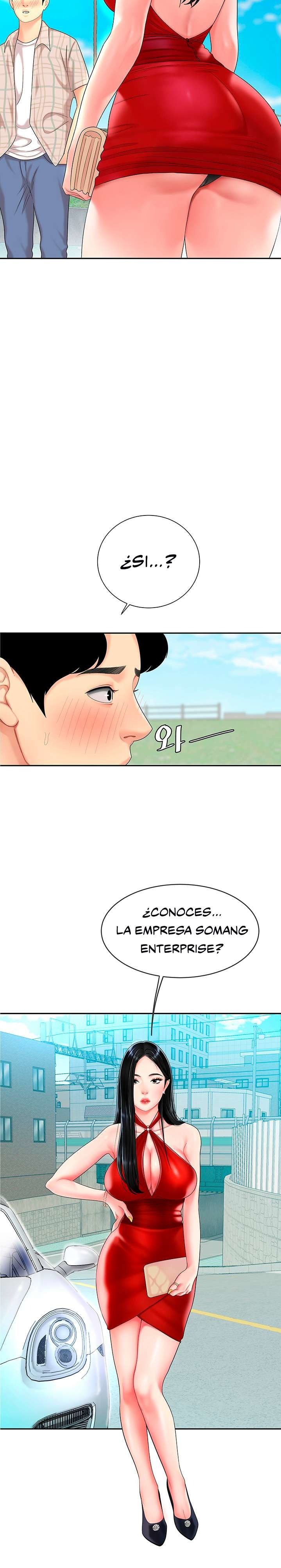 Let's Go Taste It Raw Chapter 4 Page 34