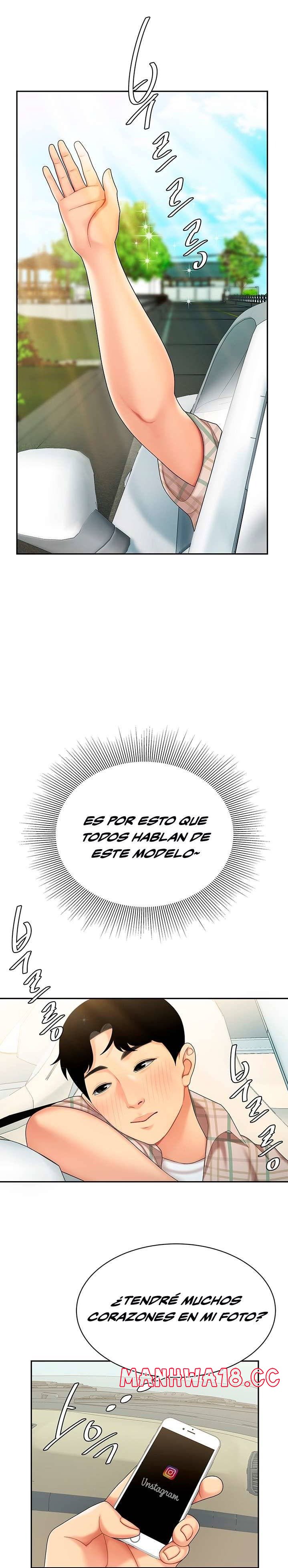 Let's Go Taste It Raw Chapter 5 Page 12