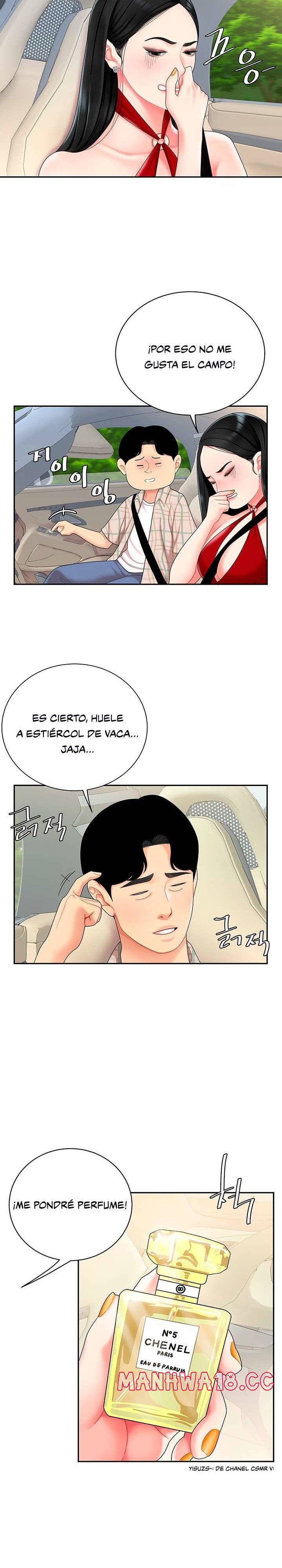 Let's Go Taste It Raw Chapter 5 Page 15