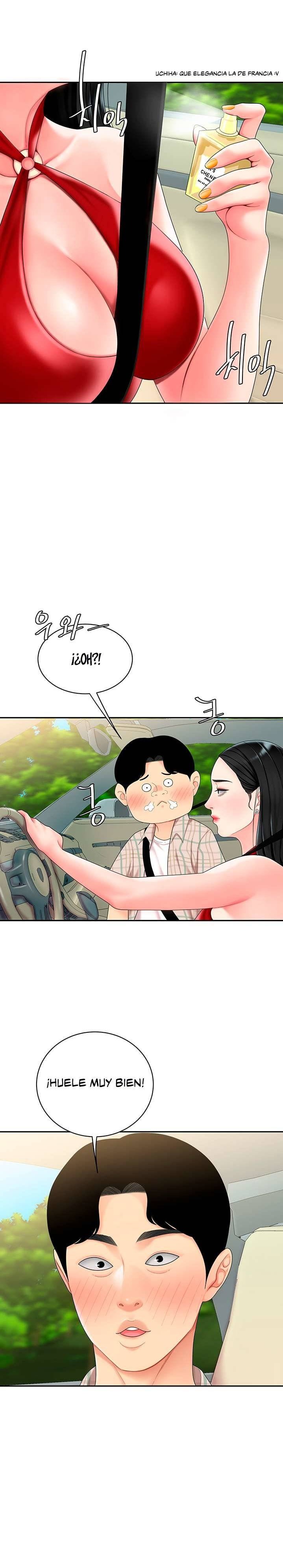Let's Go Taste It Raw Chapter 5 Page 16