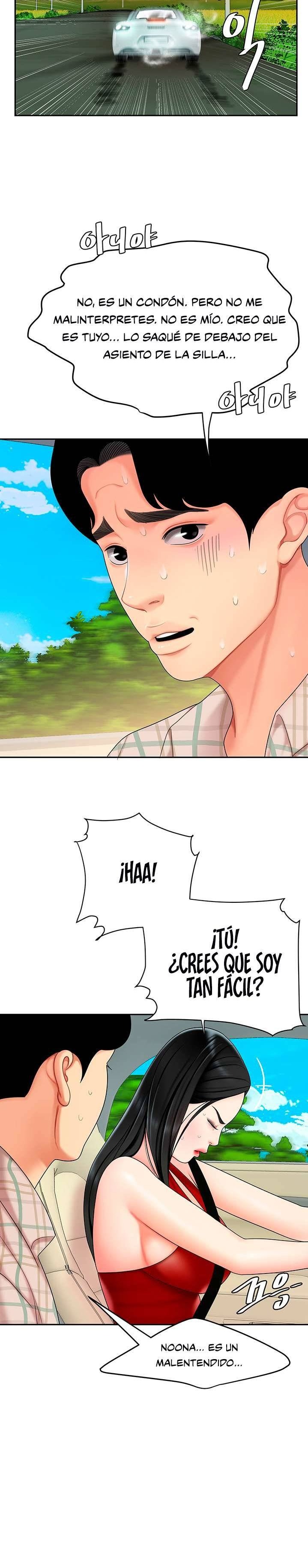 Let's Go Taste It Raw Chapter 5 Page 22