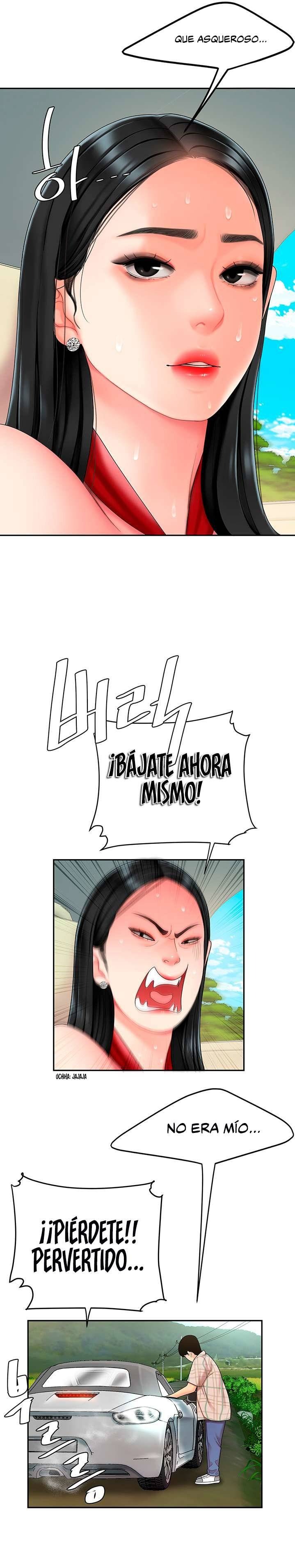 Let's Go Taste It Raw Chapter 5 Page 23