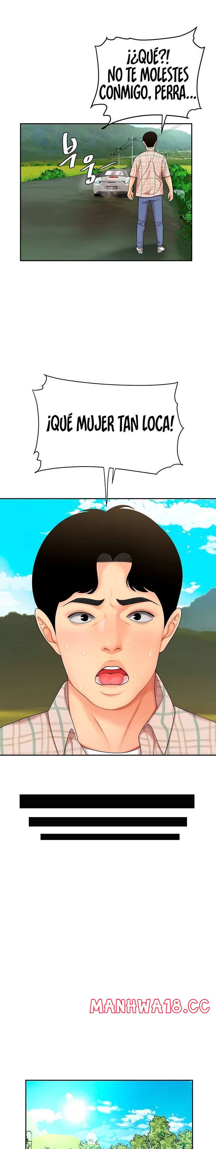 Let's Go Taste It Raw Chapter 5 Page 24