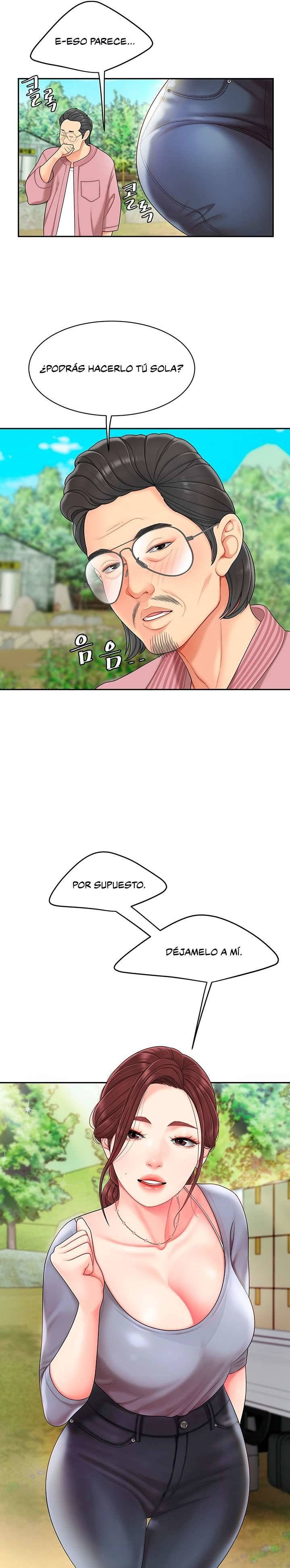 Let's Go Taste It Raw Chapter 5 Page 26