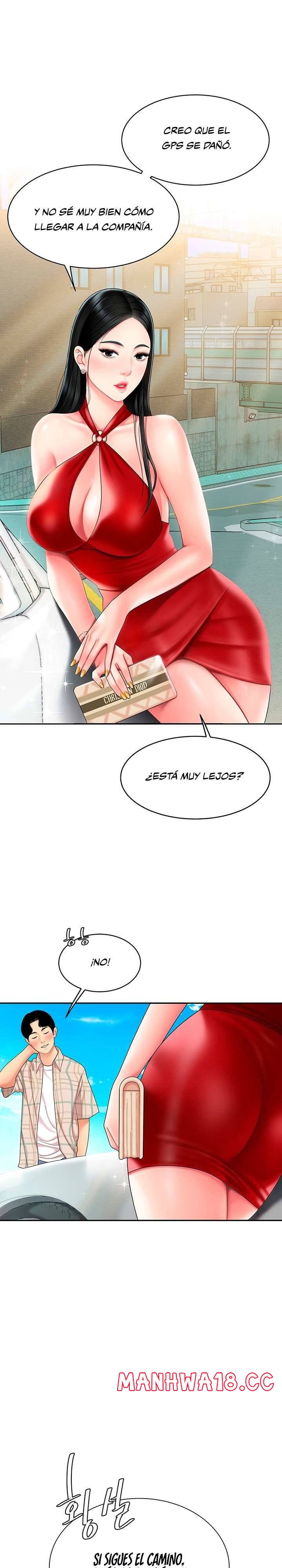 Let's Go Taste It Raw Chapter 5 Page 5
