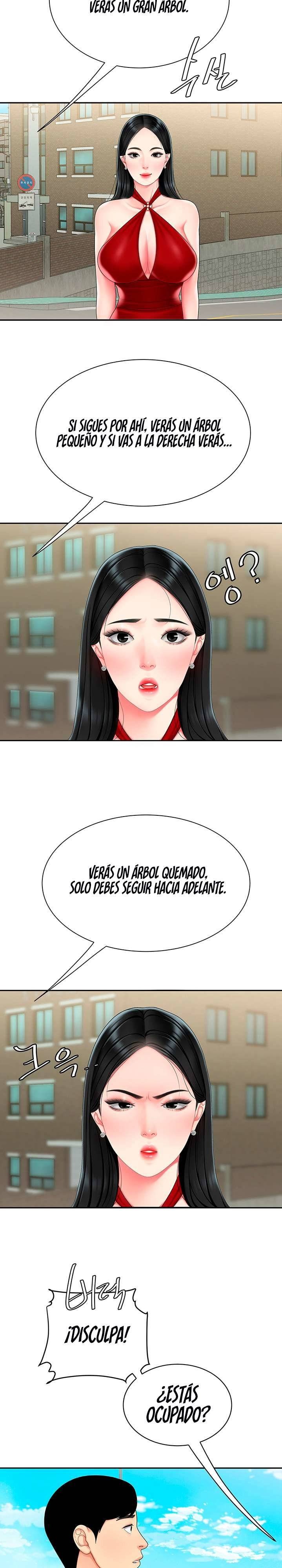 Let's Go Taste It Raw Chapter 5 Page 6