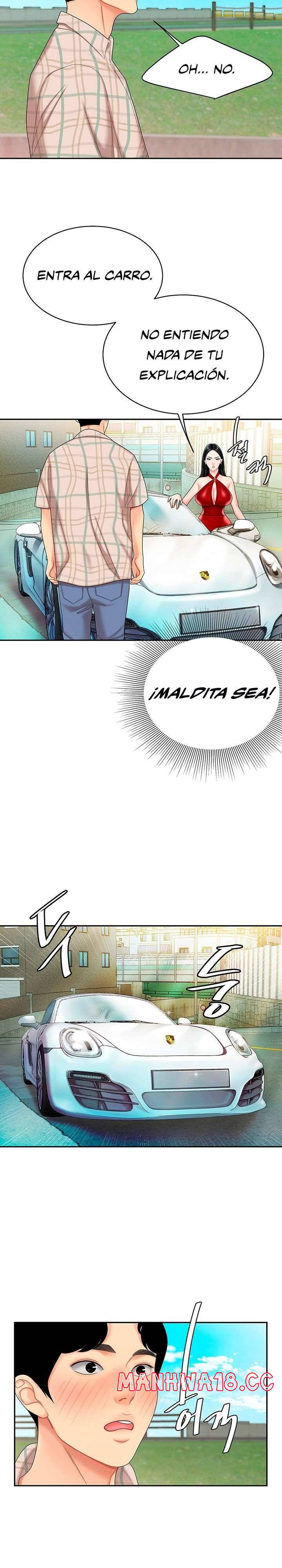 Let's Go Taste It Raw Chapter 5 Page 7