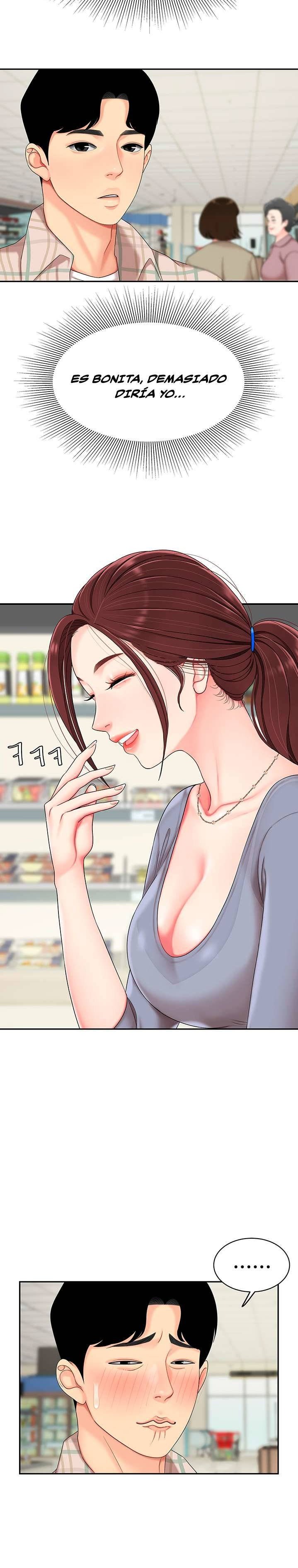 Let's Go Taste It Raw Chapter 6 Page 13