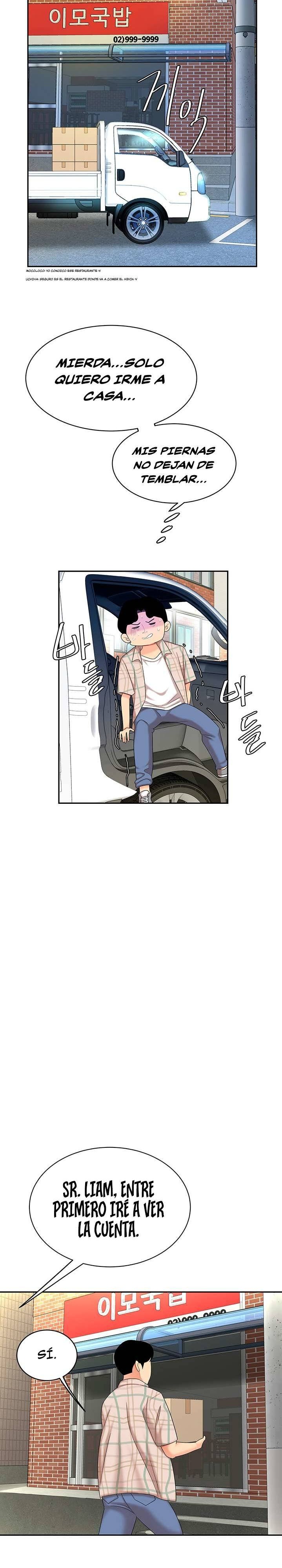 Let's Go Taste It Raw Chapter 6 Page 16