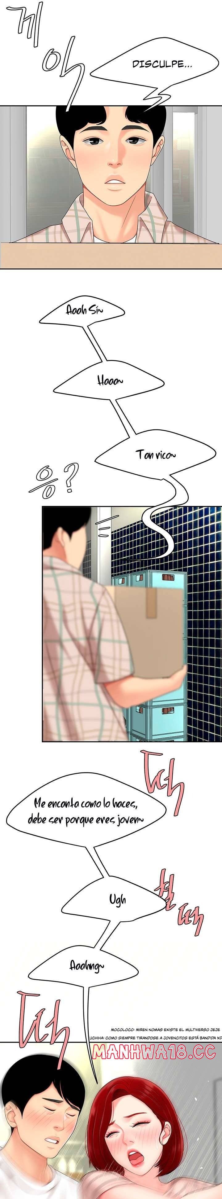 Let's Go Taste It Raw Chapter 6 Page 17