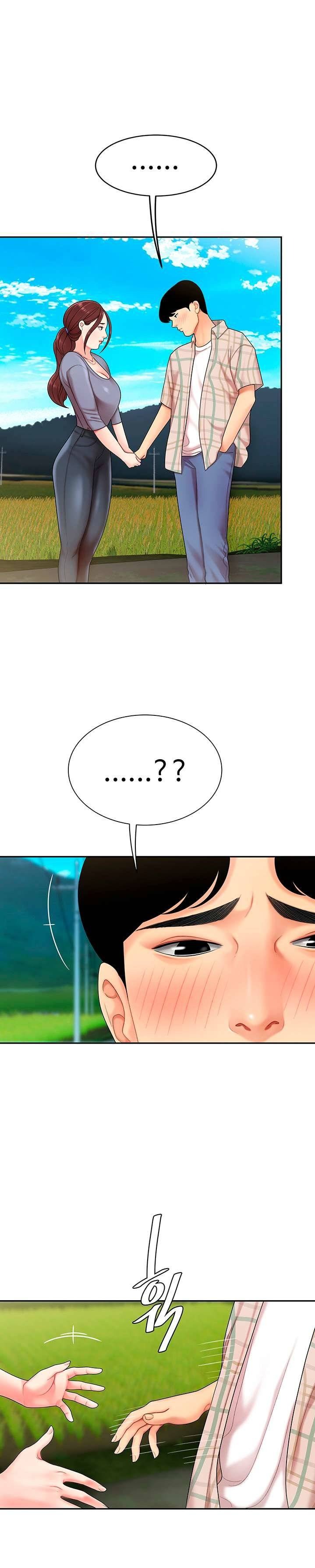 Let's Go Taste It Raw Chapter 6 Page 2