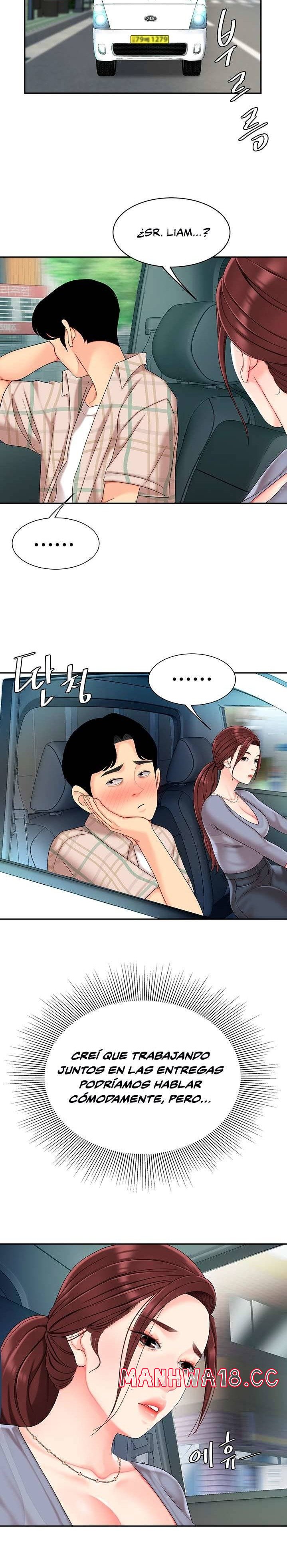 Let's Go Taste It Raw Chapter 6 Page 22