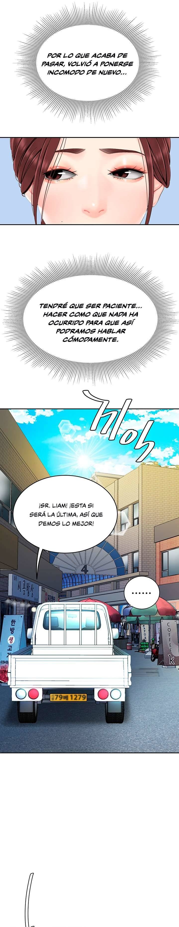 Let's Go Taste It Raw Chapter 6 Page 23