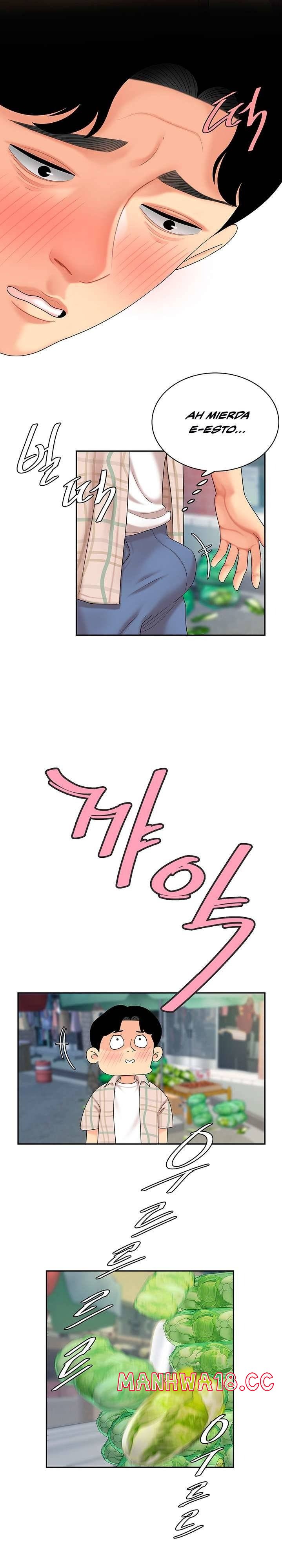 Let's Go Taste It Raw Chapter 6 Page 31