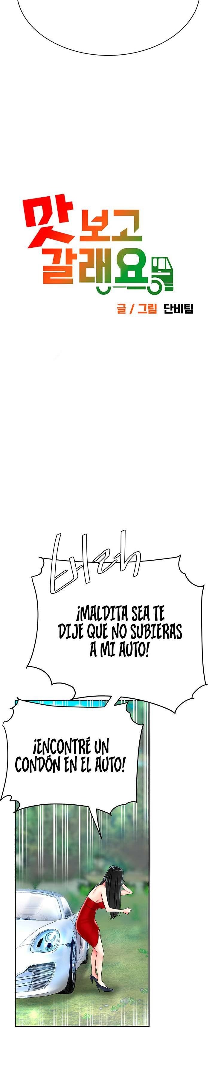 Let's Go Taste It Raw Chapter 6 Page 4
