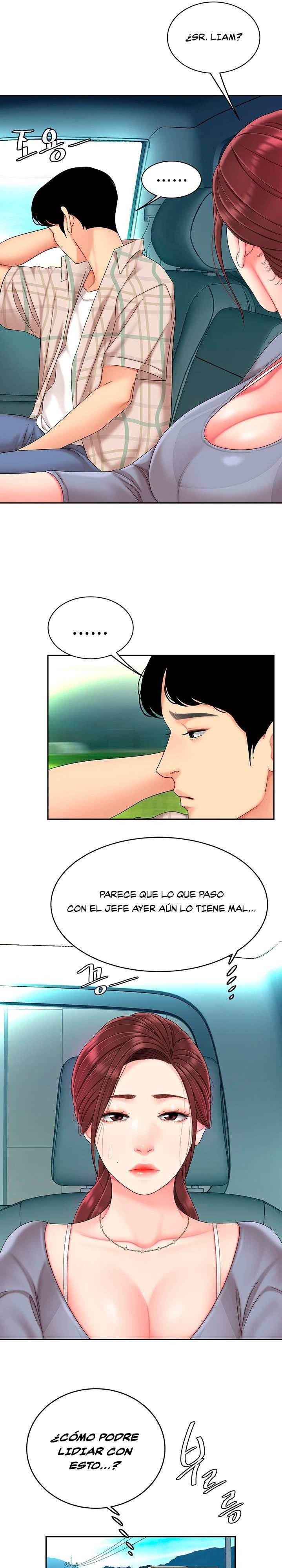 Let's Go Taste It Raw Chapter 6 Page 8