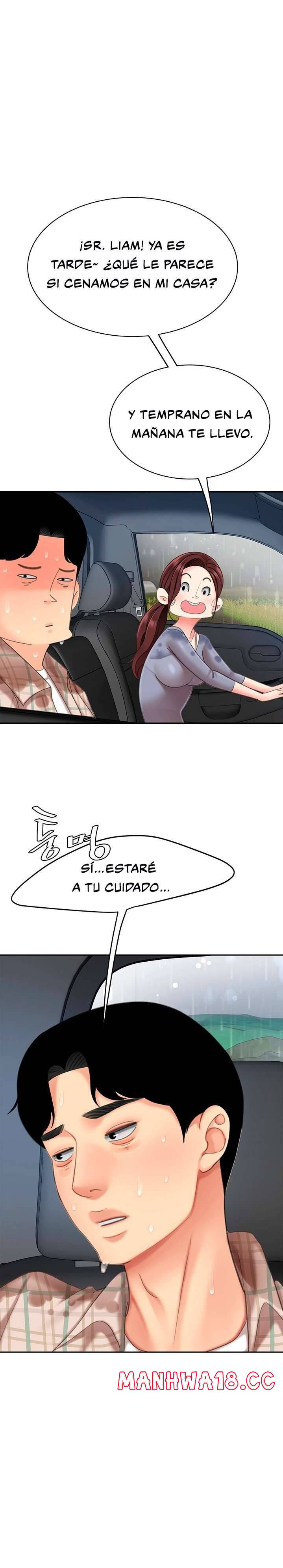 Let's Go Taste It Raw Chapter 7 Page 11