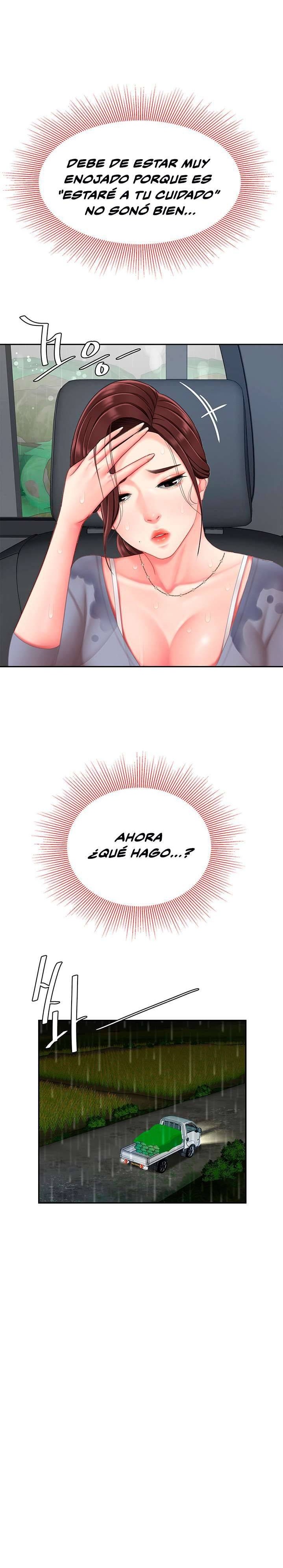 Let's Go Taste It Raw Chapter 7 Page 12