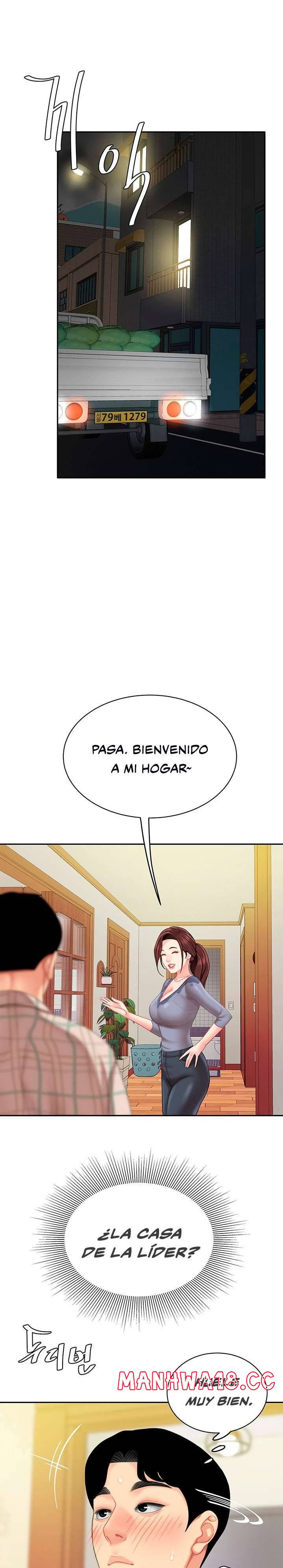 Let's Go Taste It Raw Chapter 7 Page 13