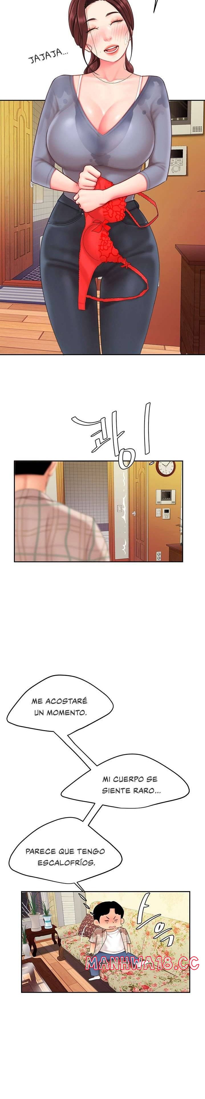 Let's Go Taste It Raw Chapter 7 Page 16