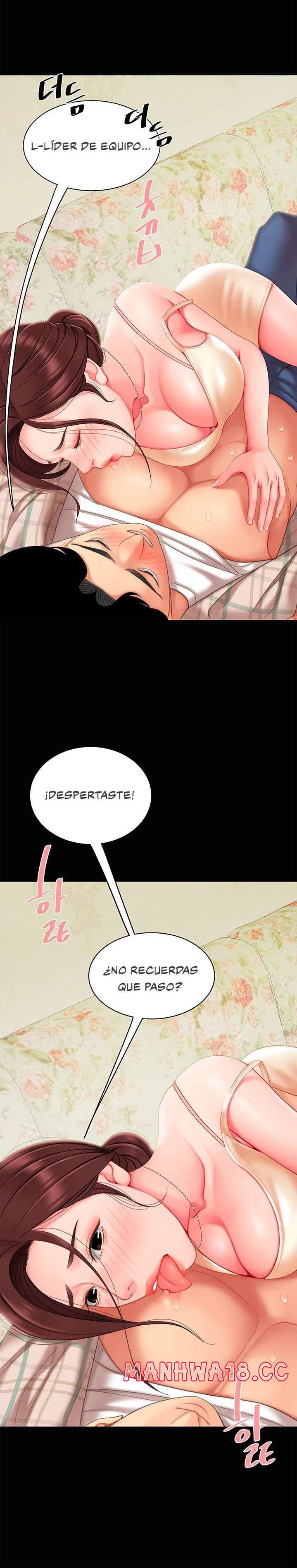Let's Go Taste It Raw Chapter 7 Page 31
