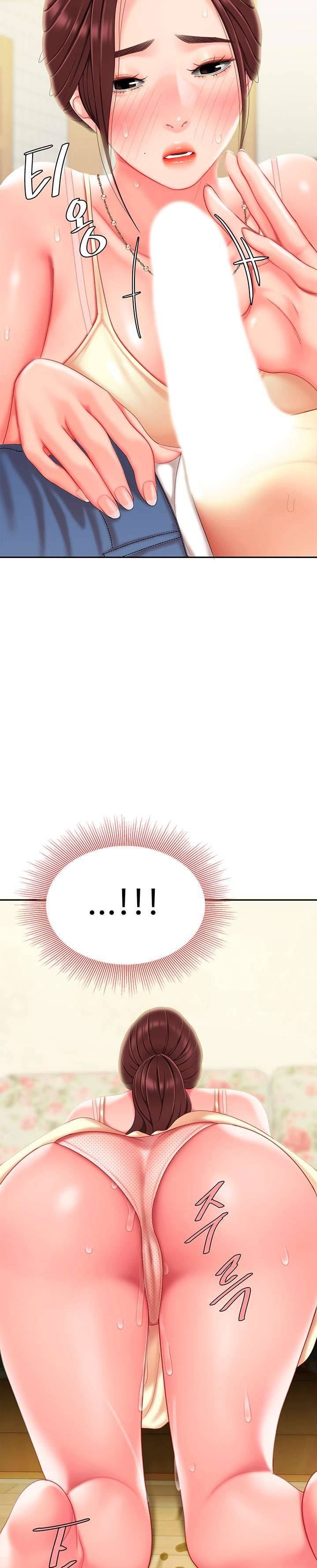 Let's Go Taste It Raw Chapter 7 Page 41