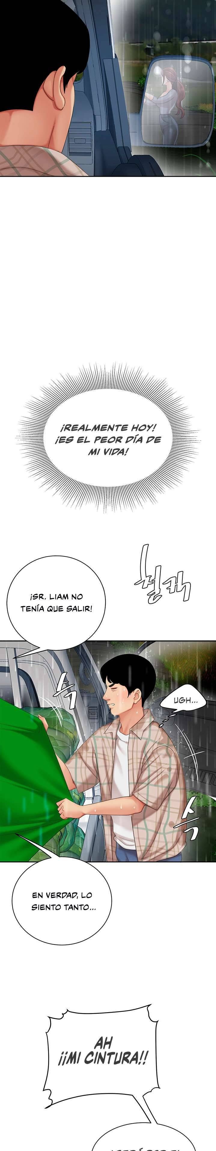 Let's Go Taste It Raw Chapter 7 Page 8