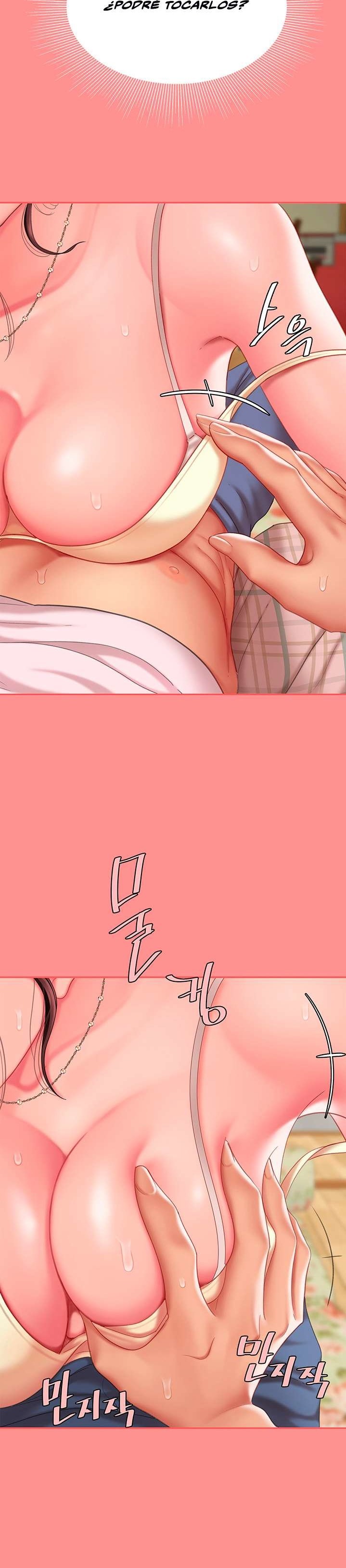 Let's Go Taste It Raw Chapter 8 Page 11