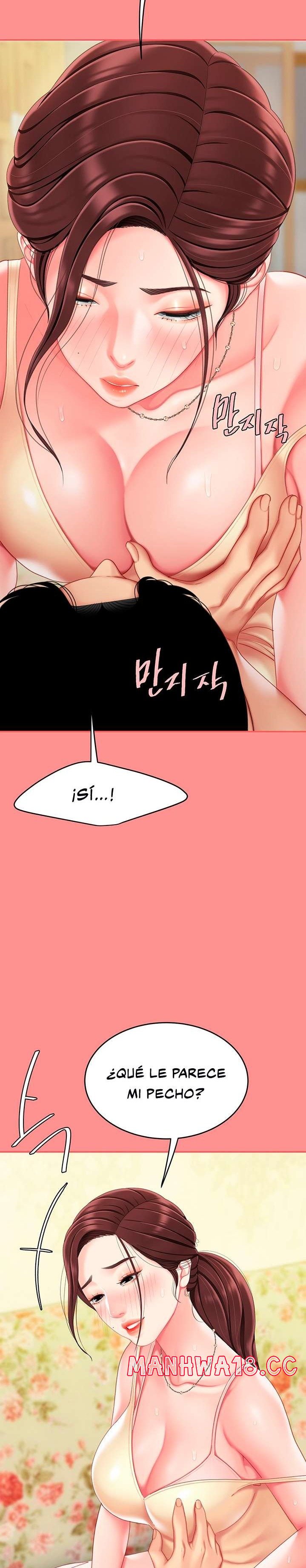 Let's Go Taste It Raw Chapter 8 Page 14