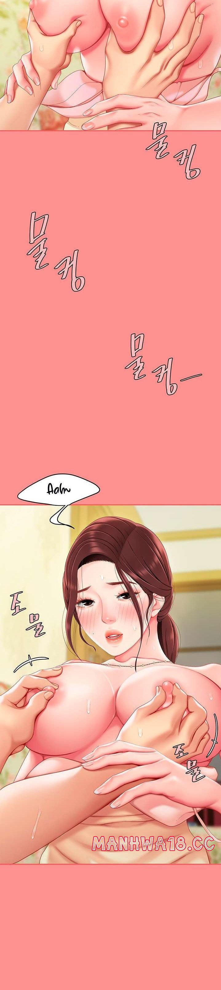 Let's Go Taste It Raw Chapter 8 Page 18